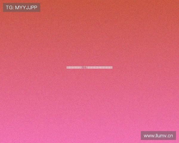 雨燕足球直播免费观看U23亚洲杯精彩赛事全程高清实时解说平台